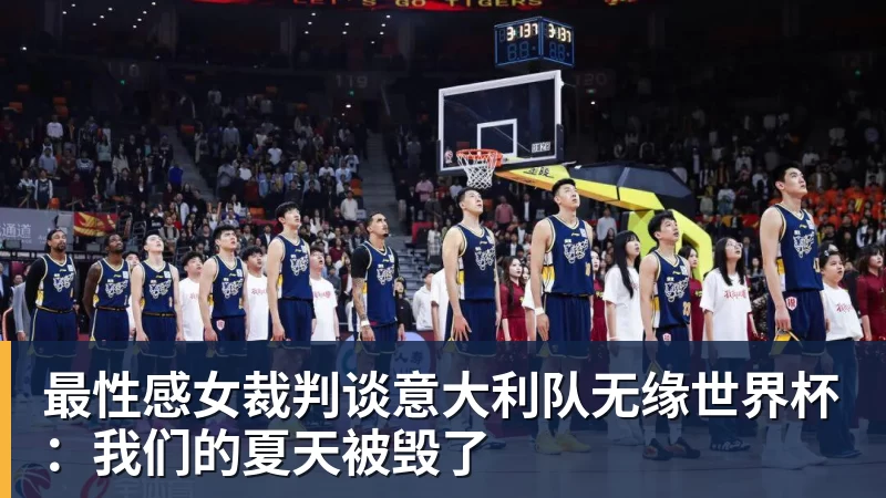 CBA常规赛最具进步球员候选名单:徐昕、王浩然、郭昊文领衔 - 金年会 - 金年会(中国)一站式体育服务平台