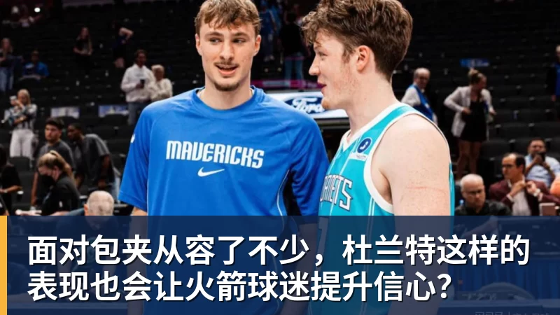 不失一盘夺大师赛次数盘点:巨头大幅领跑,辛纳逼近穆雷! - 金年会 - 金年会(中国)一站式体育服务平台