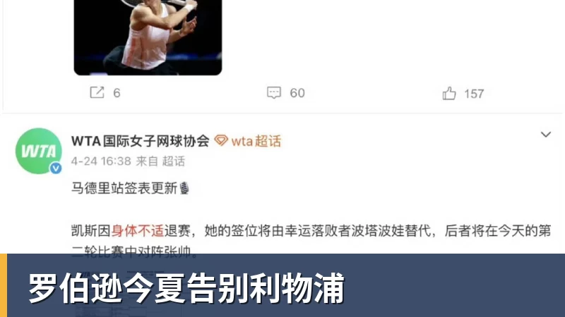 CBA常规赛最具进步球员候选名单:徐昕、王浩然、郭昊文领衔 - 金年会 - 金年会(中国)一站式体育服务平台