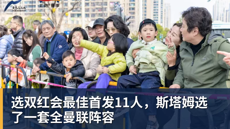 绝妙,湖人队新阵容被NBA评论员比尔·西蒙斯起绰号“Snowtime” - 金年会 - 金年会(中国)一站式体育服务平台