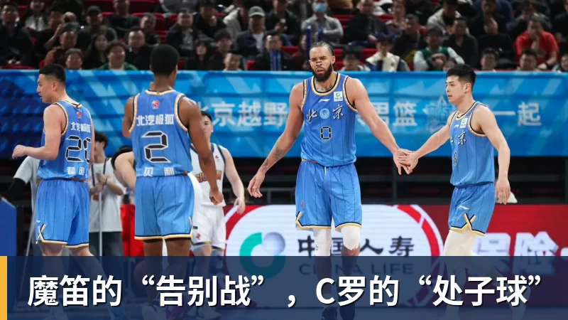 金年会体育队报:巴黎卖拉莫斯和李刚仁收入破亿,将签阿克利乌舍和迪奥曼德 - 金年会 - 金年会(中国)一站式体育服务平台