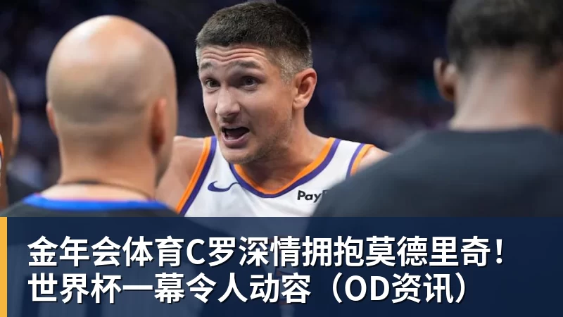 金年会体育学霸港姐王嘉慧晒美照 颜值体态双在线气质出众 - 金年会 - 金年会(中国)一站式体育服务平台