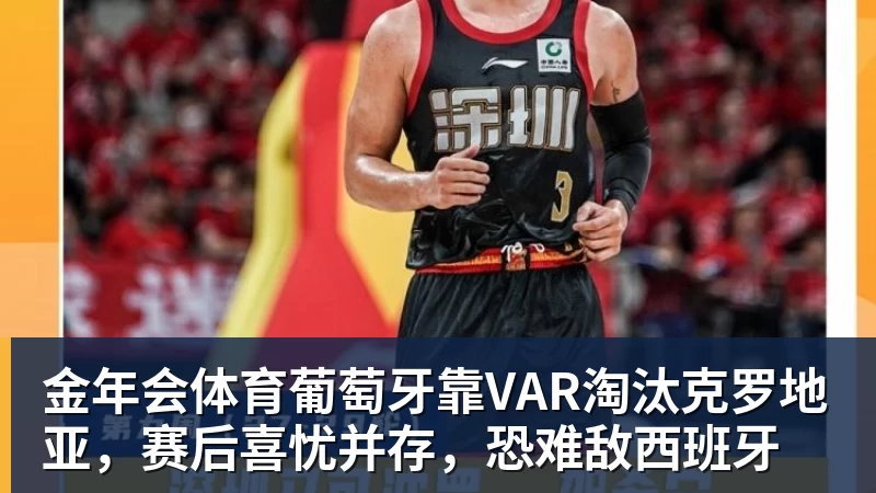 金年会体育父亲社媒谈内马尔:继续踢足球吧,用上帝赐你的天赋继续让人着迷 - 金年会 - 金年会(中国)一站式体育服务平台