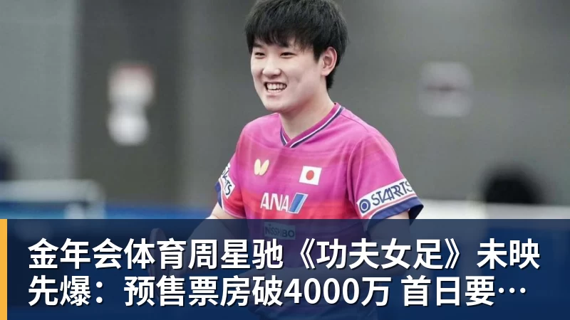 金年会体育一个位置获得巨大提升，法国比四年前强了一个档次吗？ - 金年会 - 金年会(中国)一站式体育服务平台