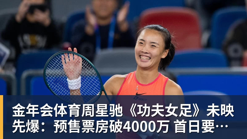 西媒:除德容之外,其余巴萨球员均参加今日训练 - 金年会 - 金年会(中国)一站式体育服务平台