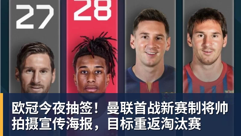 小雷:雅伊斯勒目前做得很好,纽卡斯尔会没问题的 - 金年会 - 金年会(中国)一站式体育服务平台