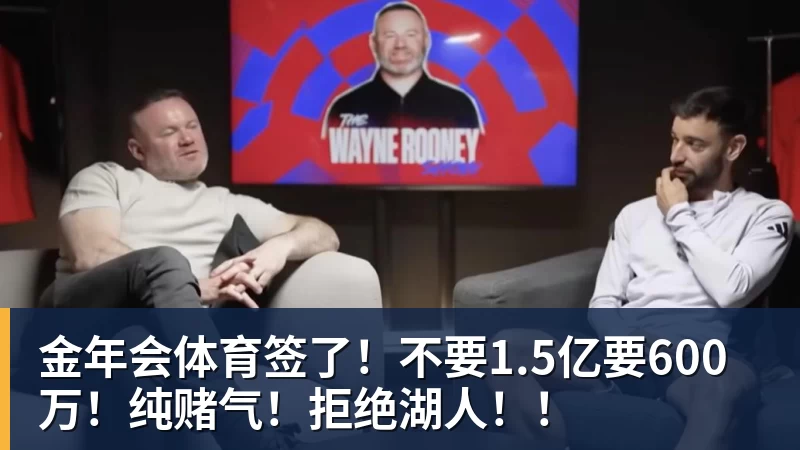 严子怡夺冠后多人喊换掉带她7年的教练,她为何反倒力挺恩师? - 金年会 - 金年会(中国)一站式体育服务平台