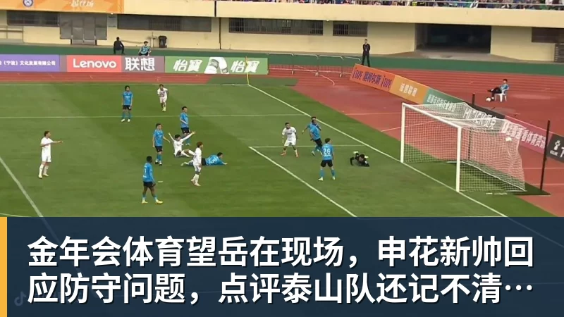结束赋闲!阿拉巴免签加盟意甲乌迪内斯 - 金年会 - 金年会(中国)一站式体育服务平台