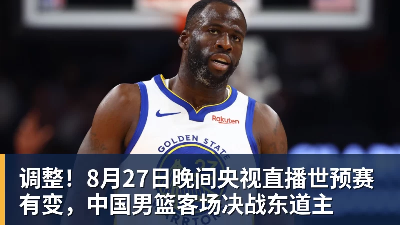 梅西:巴萨是我生命中的俱乐部!世界杯夺冠为职业生涯画上完美句号 - 金年会 - 金年会(中国)一站式体育服务平台
