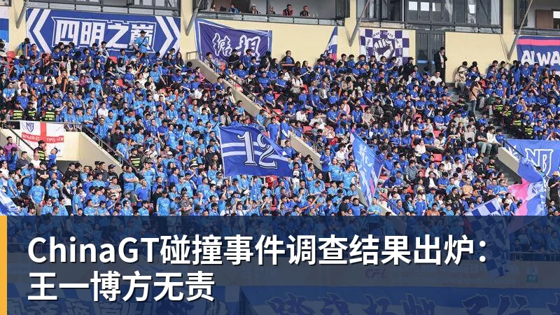 金年会体育孙颖莎给王曼昱支招!亚运会决赛:一场3 - 金年会 - 金年会(中国)一站式体育服务平台