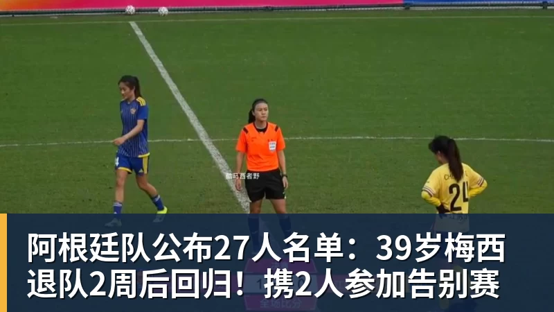 44岁奥运冠军杜丽近况曝光!嫁师弟庞伟育有一子,结婚17年被宠成公主 - 金年会 - 金年会(中国)一站式体育服务平台