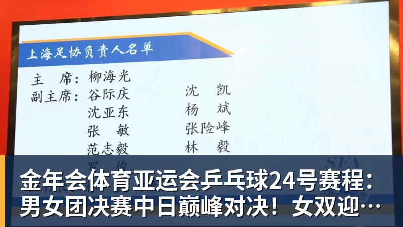 维尼修斯社媒发大笑表情,调侃皇马击败巴萨 - 金年会 - 金年会(中国)一站式体育服务平台