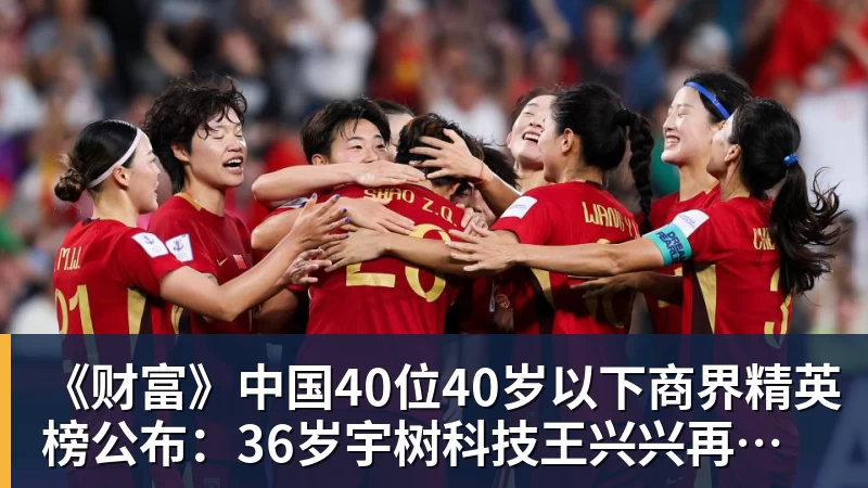 金年会体育重温经典!4K花园“蝶变经典”专区将于国庆期间重磅推出 - 金年会 - 金年会(中国)一站式体育服务平台