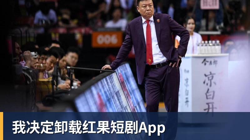 金年会体育日本亚运会奖牌又出问题!韩国电竞金牌掉色有瑕疵 - 金年会 - 金年会(中国)一站式体育服务平台
