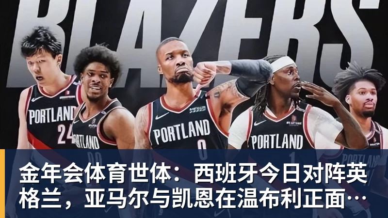 2天抓21斤7万条!北京这场抓毛毛虫大赛国庆继续挑战! - 金年会 - 金年会(中国)一站式体育服务平台