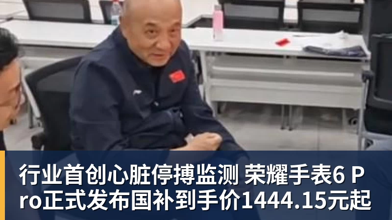 金年会体育郑钦文横扫尤晓迪下轮战天才少女迎来大考,张之臻意外因伤退赛 - 金年会 - 金年会(中国)一站式体育服务平台