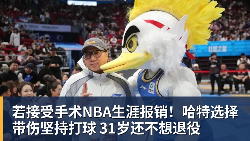 金年会体育林诗栋2比3爆冷丢分,三个不可思议,国乒该上温瑞博了 - 金年会 - 金年会(中国)一站式体育服务平台