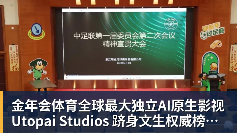 费城媒体:詹姆斯助76人夺冠也难超乔丹 但这将是生涯最圆满收尾 - 金年会 - 金年会(中国)一站式体育服务平台