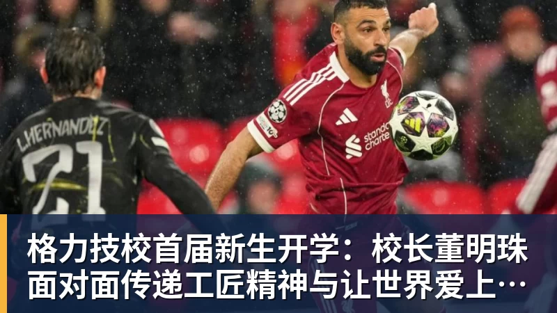 金年会体育5年2.09亿美元!米勒正式续约黄蜂:成为新核心率队冲击季后赛 - 金年会 - 金年会(中国)一站式体育服务平台