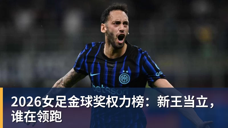 金年会体育尼克斯报价比顶薪低7600万！唐斯沮丧回应续约前景：情况不容乐观 - 金年会 - 金年会(中国)一站式体育服务平台