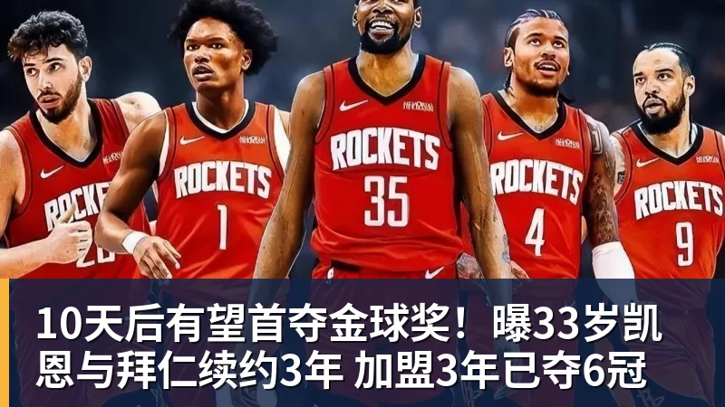 金年会体育深度长文:男人为何总纠结尺寸?数据告诉你,焦虑从来不是为了取悦女人! - 金年会 - 金年会(中国)一站式体育服务平台