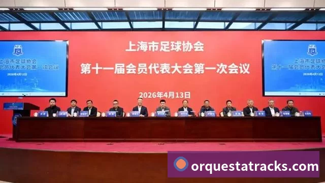App 展示图